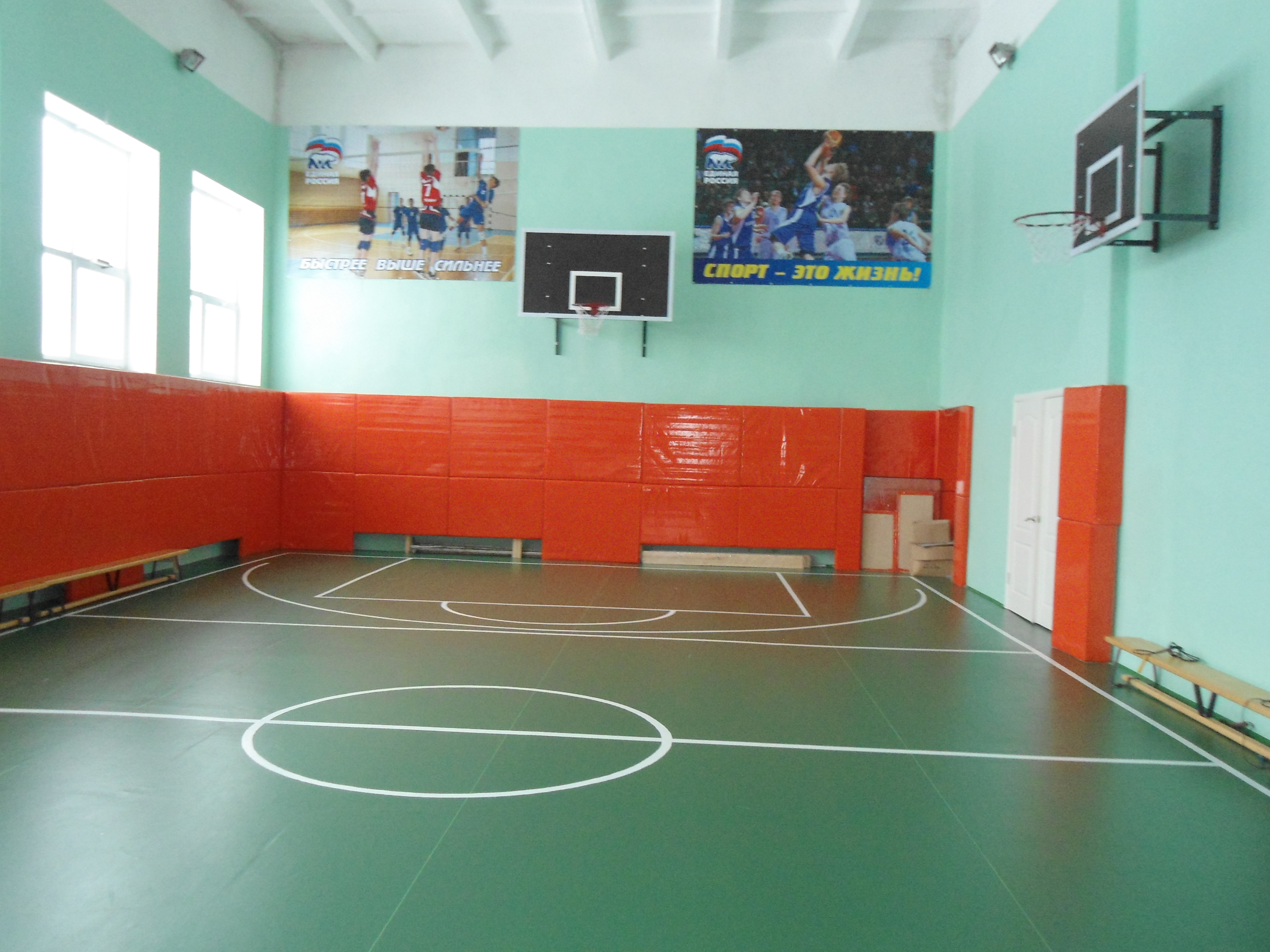 Отремонтирован и переоборудован спортивный зал